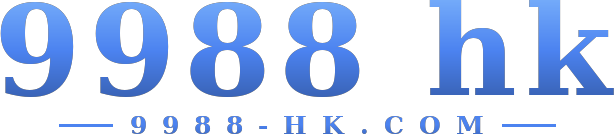 9988 hk logo